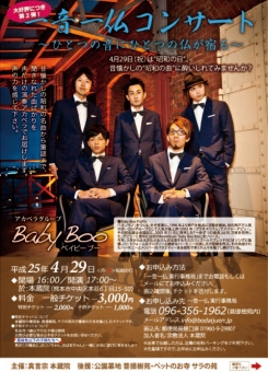 news37_01