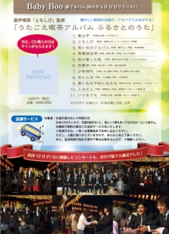 news37_02