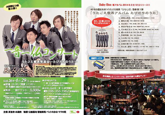 news40_01